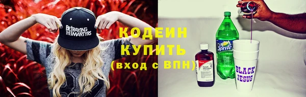 героин Баксан