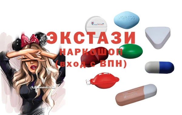 гашиш Балабаново