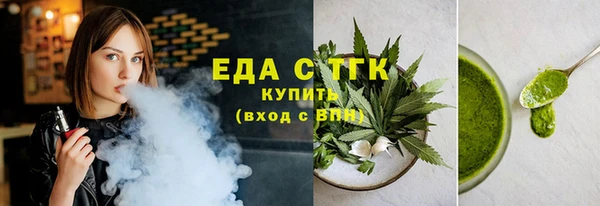 героин Баксан