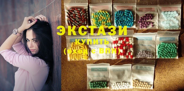 гашиш Балабаново