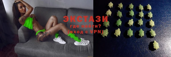 героин Балахна