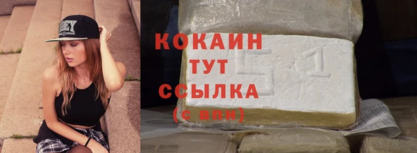 героин Баксан