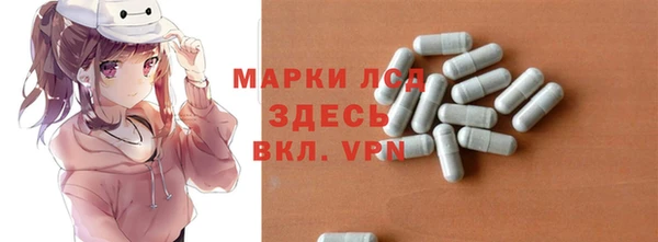 героин Баксан