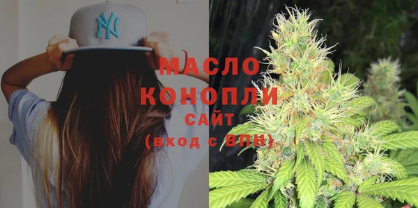 героин Баксан