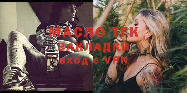 гашиш Балабаново