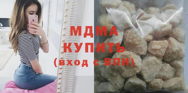 дурь Струнино