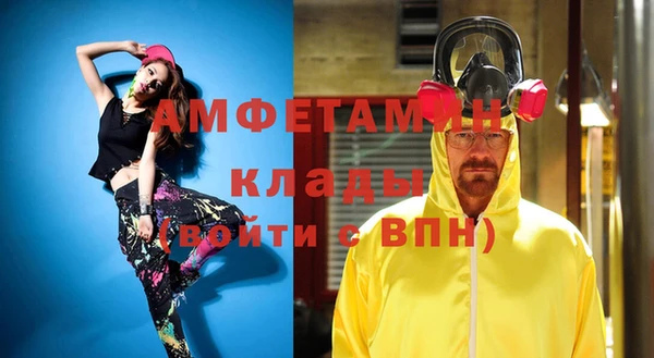 героин Баксан