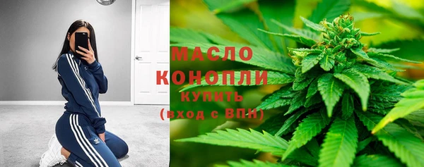 гашиш Балабаново