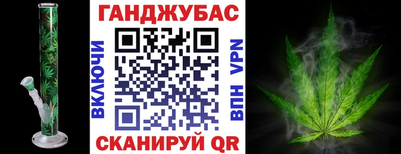Марихуана SATIVA & INDICA  Купить где  Белозерск 